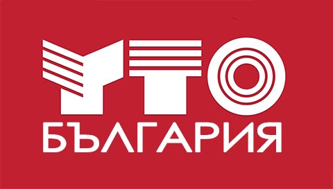 YTO BULGARIA